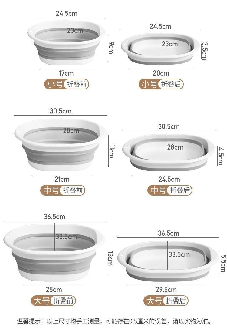 Portable Silicone Foldable Washbasin, Student Dormitory Footbath, Footbath, Multi-Purpose Folding Basin