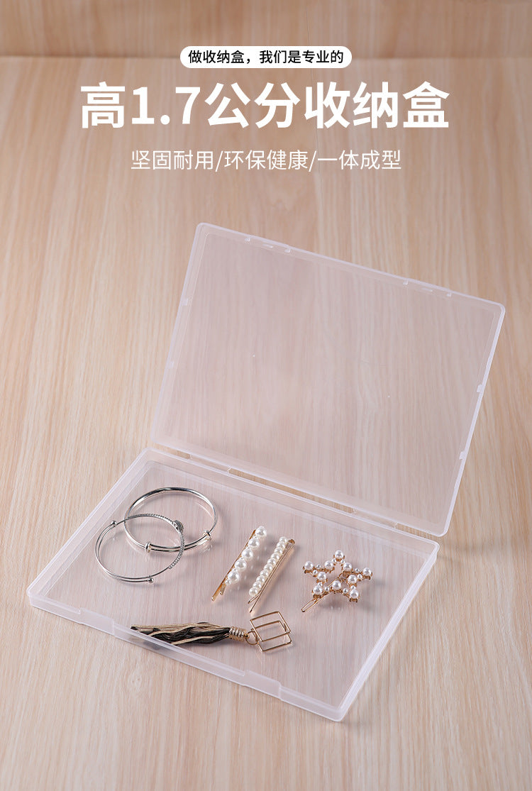 Full plastic industry high 1.7cm flat box transparent plastic box plastic storage box finishing box storage box