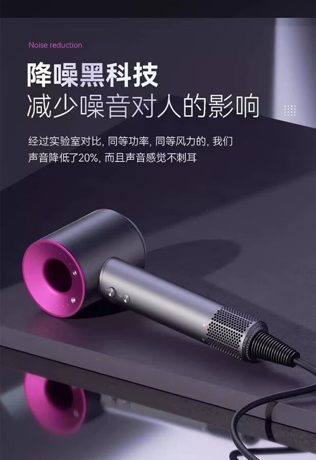 Hair Dryer Home Blue Light Negative Ion Hair Salon High Power Hair Dryer Dormitory Cold and Hot Air Hair Dryer Gift Cross Border