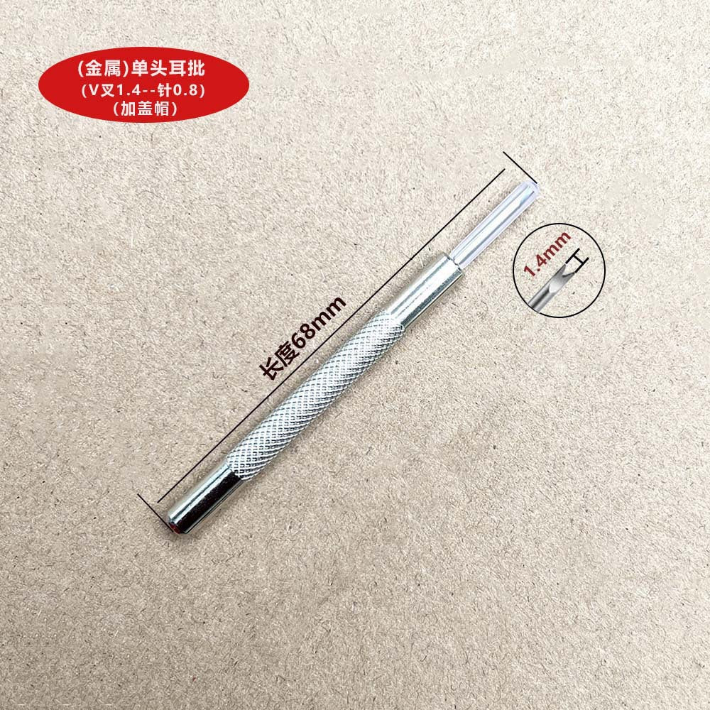 All-Metal Double-Headed Ear File, Watch Strap Disassembly Tool, Watch Strap Replacement, Fine Ear File, Watch Adjuster, Wholesale Ready Stock
