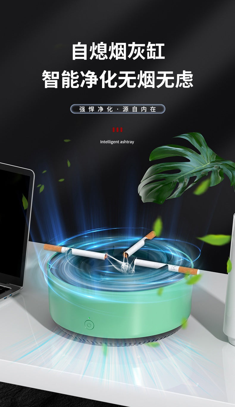 Self-priming household negative ion oxygen bar oxidation purifier multifunctional intelligent second-hand smoke dust ashtray