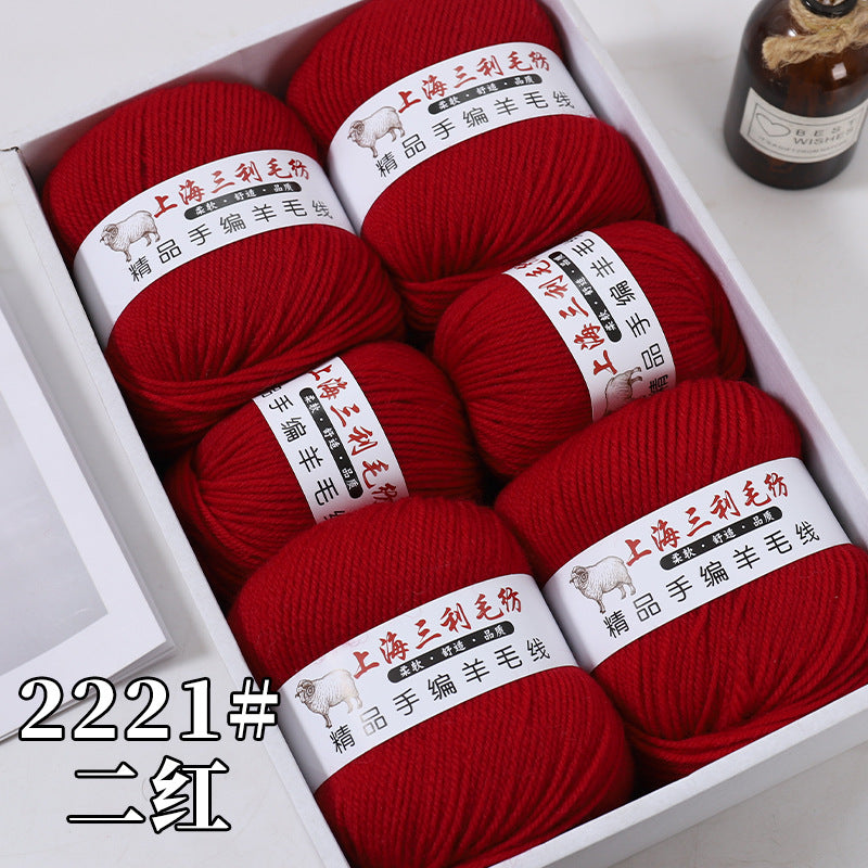 Shanghai Sanli 290 medium thick wool diy hand-knitted wool sweater cardigan scarf wool wholesale
