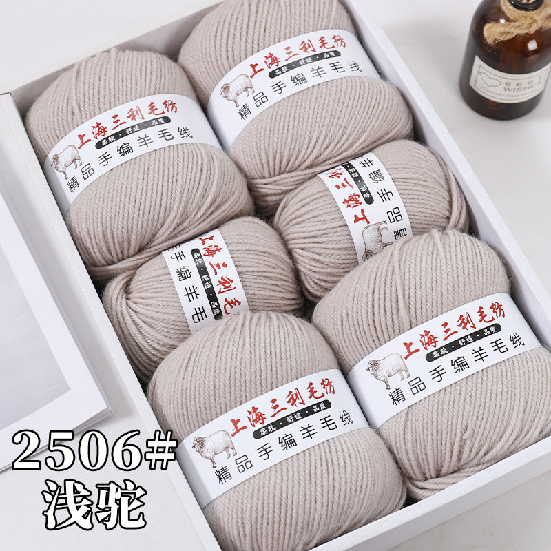 Shanghai Sanli 290 medium thick wool diy hand-knitted wool sweater cardigan scarf wool wholesale