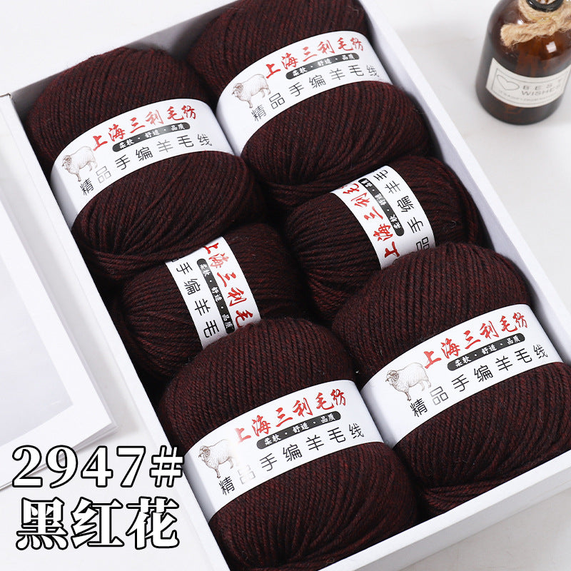 Shanghai Sanli 290 medium thick wool diy hand-knitted wool sweater cardigan scarf wool wholesale