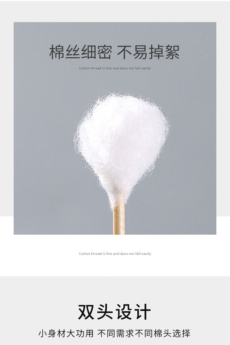 Cotton Swabs Double-Ended Boxed Bagged Disposable Cotton Swabs for Makeup Ear Removal Household Pointed Round Bamboo Swabs Cotton Balls