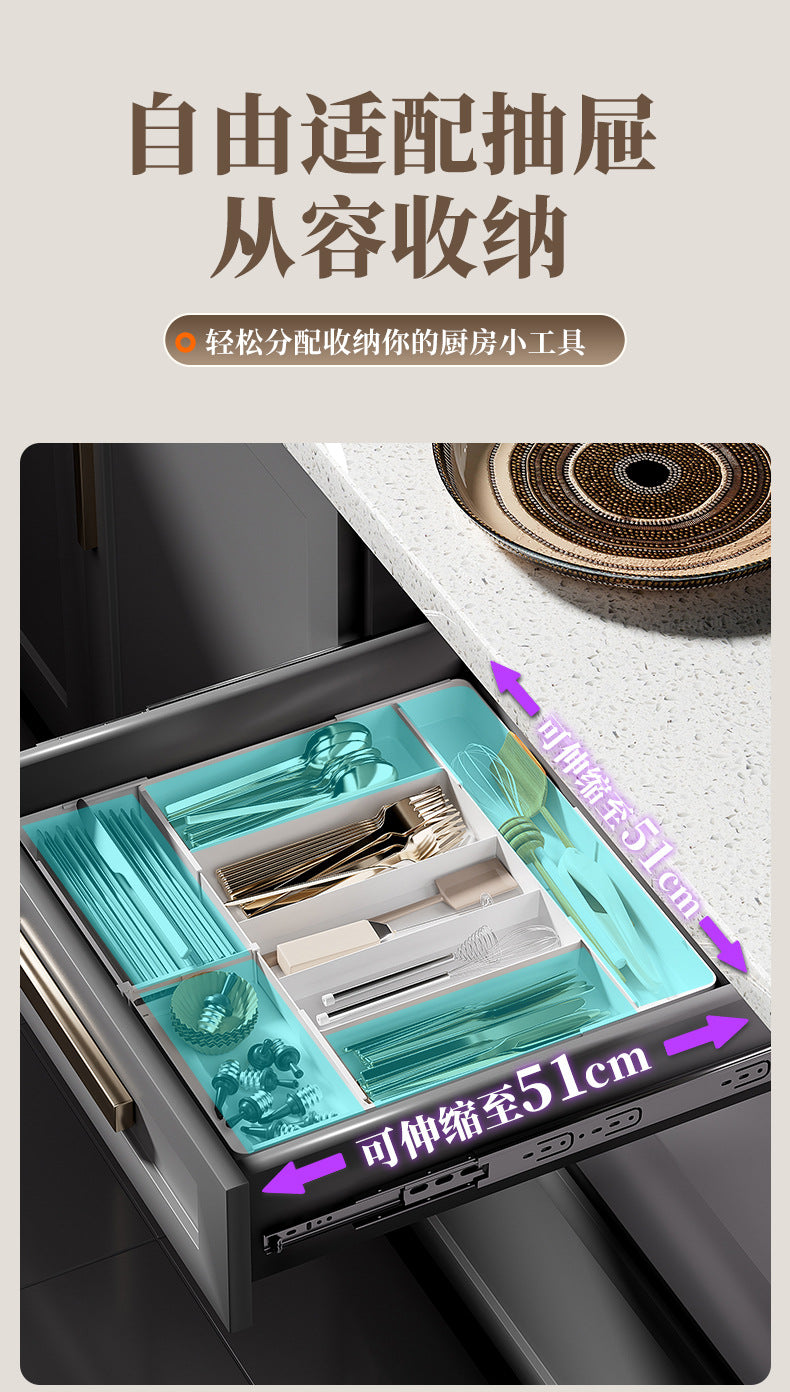 Kitchen Drawer Partition Tableware Storage Box Knife and Fork Chopsticks Storage Rack Kitchenware Storage Household Cabinet Built-in Partition