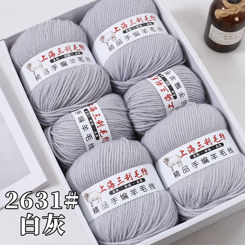 Shanghai Sanli 290 medium thick wool diy hand-knitted wool sweater cardigan scarf wool wholesale