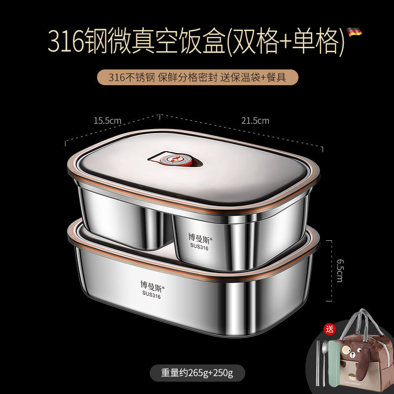 316 stainless steel micro vacuum fresh-keeping box lunch box large capacity office worker lunch box student portable lunch box suit