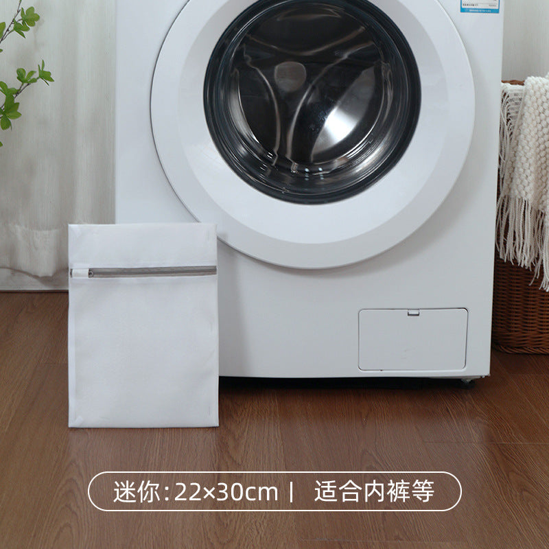 Factory thick and thin net laundry bag underwear washing bag washing bag household washing machine anti-deformation filter bag wholesale
