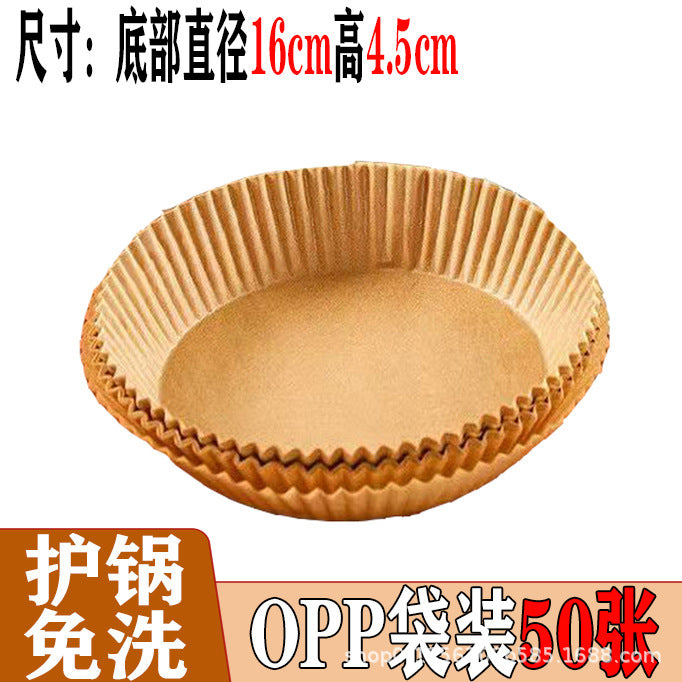 Special Paper Tray for Air Fryer Oil Absorbing Paper Disposable Baking Paper Tray Round Baking Oven Special Factory Outlet