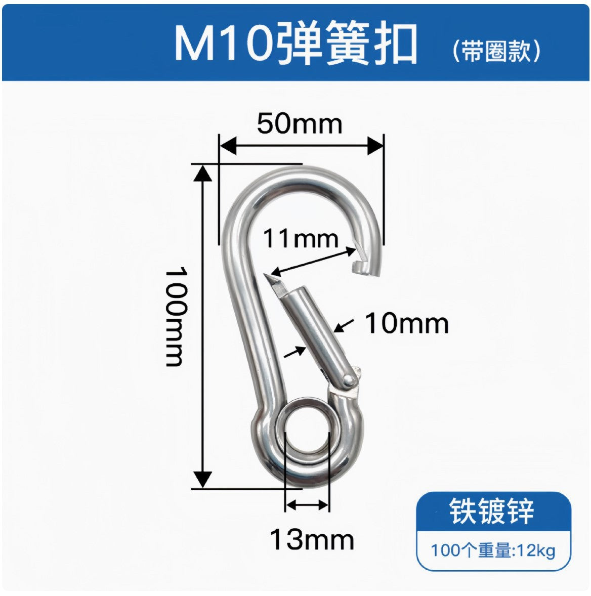 Safety Buckle, Climbing Buckle, Stainless Steel Lock, Spring Safety Ring, Outdoor Rock Climbing Accessories, Factory Direct Sales, Safety Hook