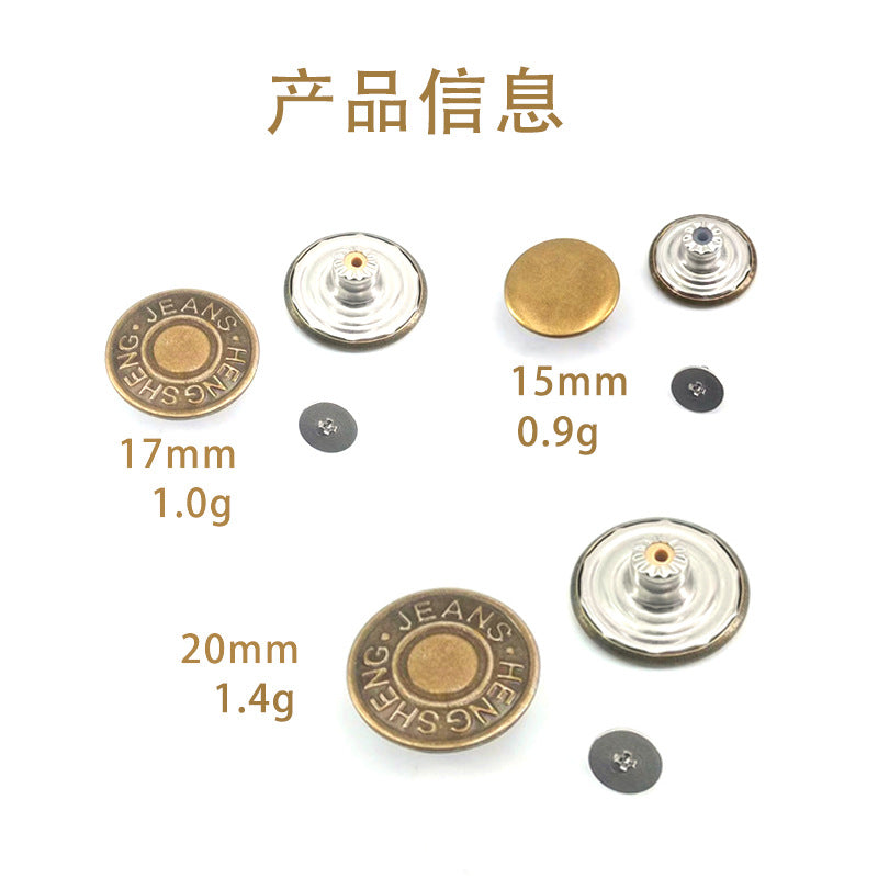 Wholesale In-Stock Waist-Cinching Button-Free Detachable Jeans Buttons, Eco-Friendly Buttons, Screw Metal I-Shaped Buckles