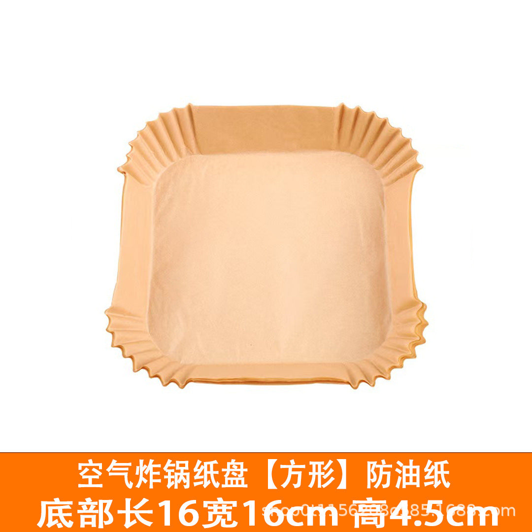Air Fryer Paper Square Household Oil-Absorbing Paper Tray Grease-Proof Paper Plate Barbecue Air Fryer Special Paper Baking Paper