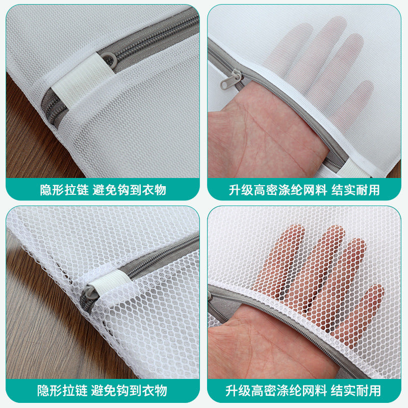 Factory thick and thin net laundry bag underwear washing bag washing bag household washing machine anti-deformation filter bag wholesale