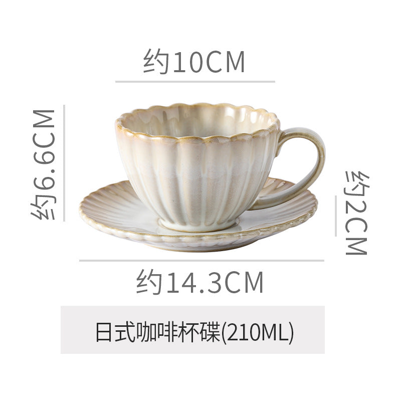 Retro High-grade Sense Striped Kiln Change Ceramic Cup Hotel Home Office Milk Coffee Cup Afternoon Tea Drinking Cup
