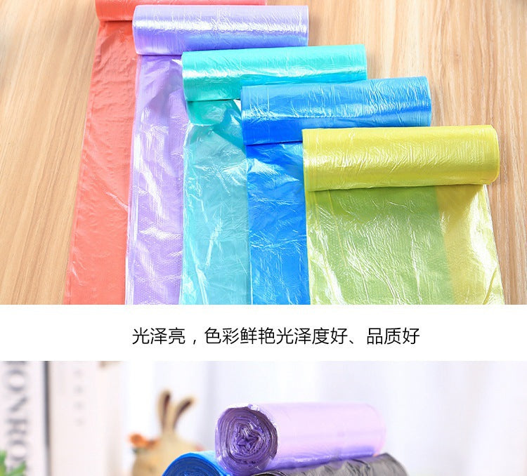 45*50cm Disposable Point-Break Flat Mouth Garbage Bag with Rolls New Material Thickeneded and Strong Home Kitchen Colorful