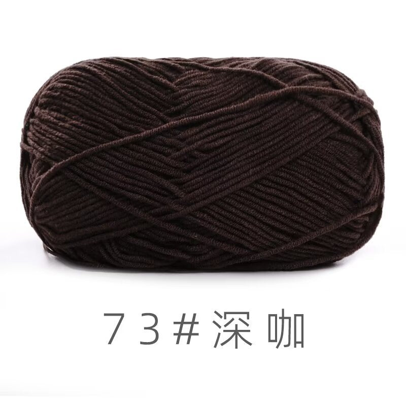 Su He 4-strand Milk Cotton Baby Wool Combed Cotton Fine Wool Hand Knitted Sweater Pure Cotton Baby Wool Ball