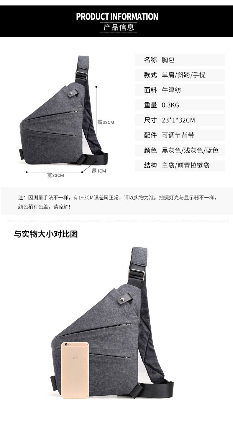 Chest Bag Men's Distinctive Shoulder Crossbody Bag Fashion Cross Bag Multifunctional Sports Fashion Underarm Bag Men's Chest Bag