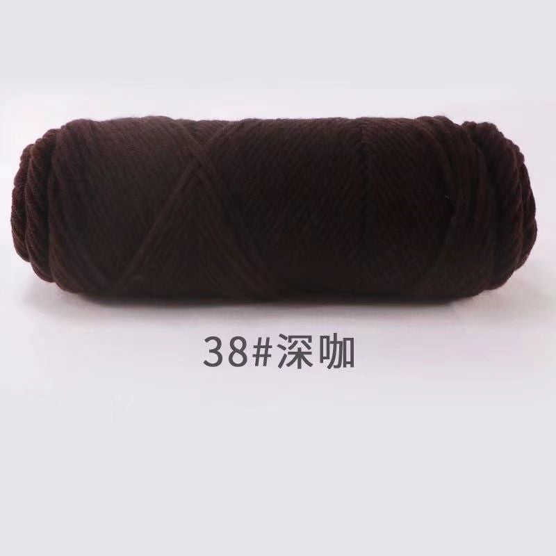 8 strands milk cotton eight strands lover cotton handmade diy material coated wool scarf hat hook shoes medium thick wool ball