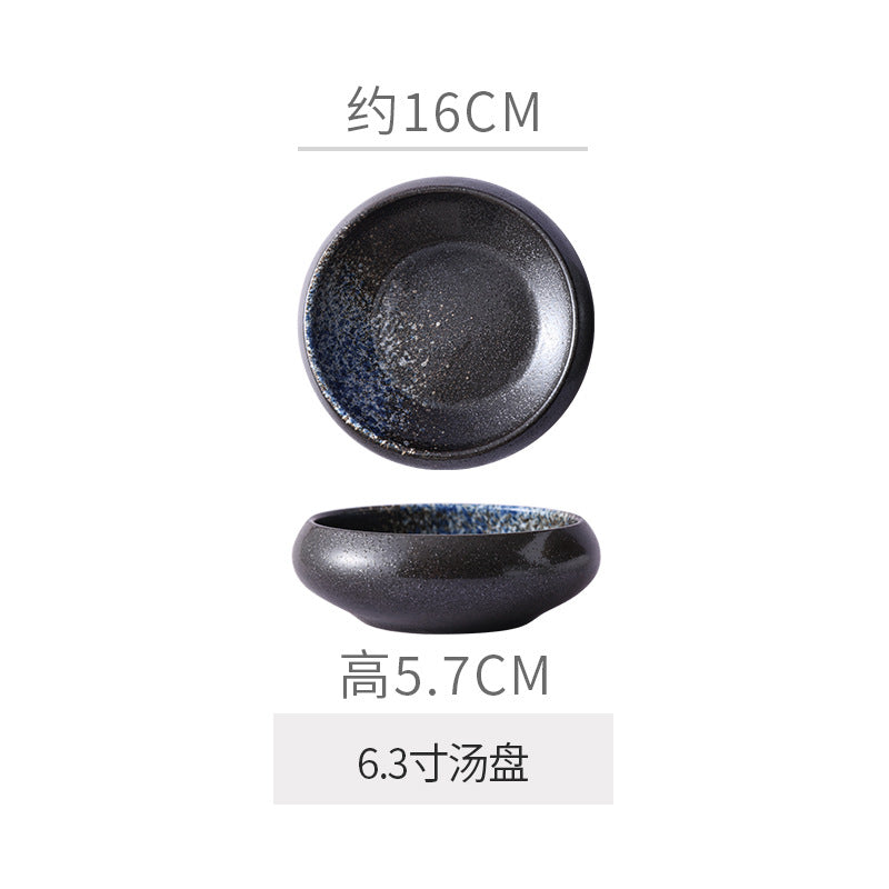 Retro Japanese Style Ceramic Bowl Creative Personality Household Rice Bowl Restaurant Special Snack Bowl Dessert Salad Bowl