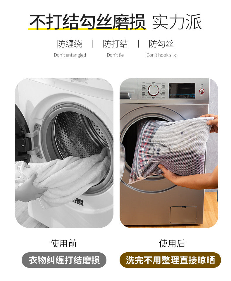 Factory Straight Hair Thickeneded Fine Mesh Gray Zipper Laundry Bag Machine Washable Clothing Care Bag Travel Storage Mesh Bag in Stock