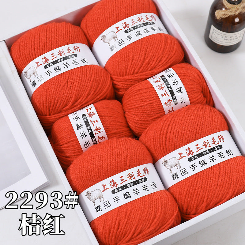 Shanghai Sanli 290 medium thick wool diy hand-knitted wool sweater cardigan scarf wool wholesale