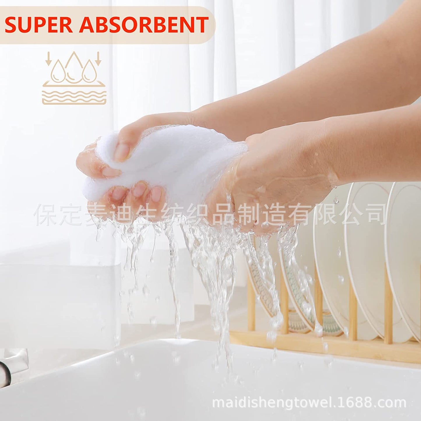 Cross-border Amazon pure cotton honeycomb kitchen dishwashing square towel can be suit with hook waffle square towel generation sticker code