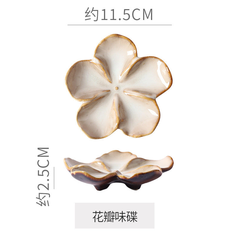 Retro Japanese Ceramic Plate Flower-Shaped Small Plate Creative Flavor Plate Dipping Plate Small Dish Multi-Color Kiln-Turned Plate