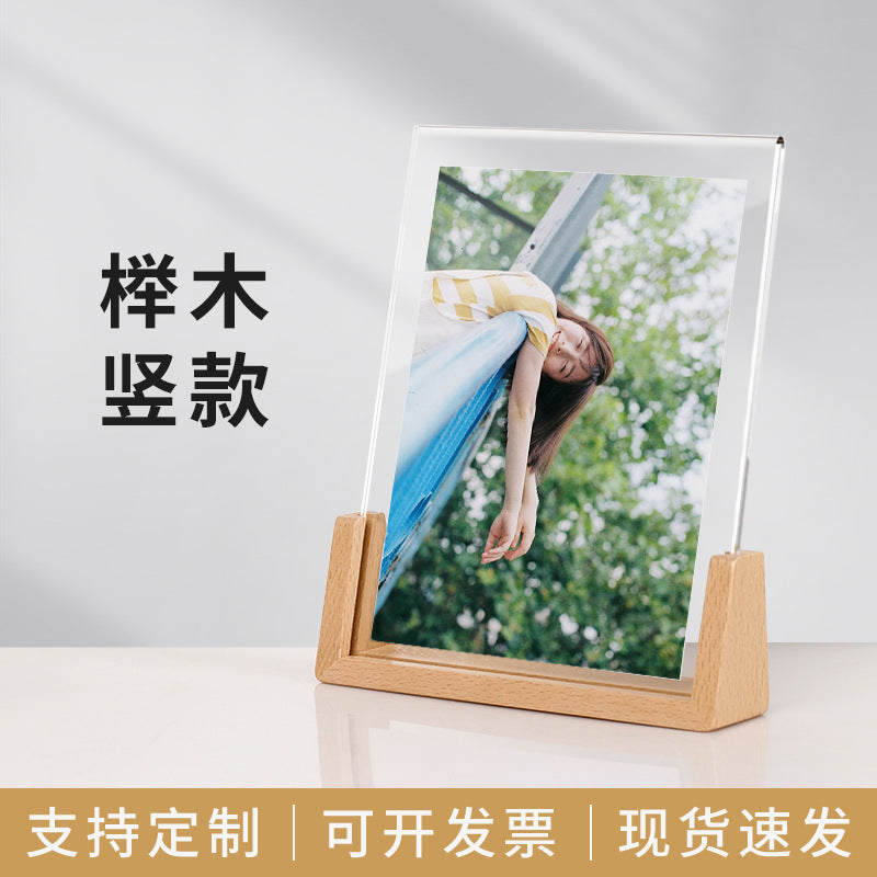 Acrylic Solid Wood Photo Frame Table Display Amazon Handmade Creative Gift Ornament Display Stand 6inch U-Shaped Photo Frame Customization