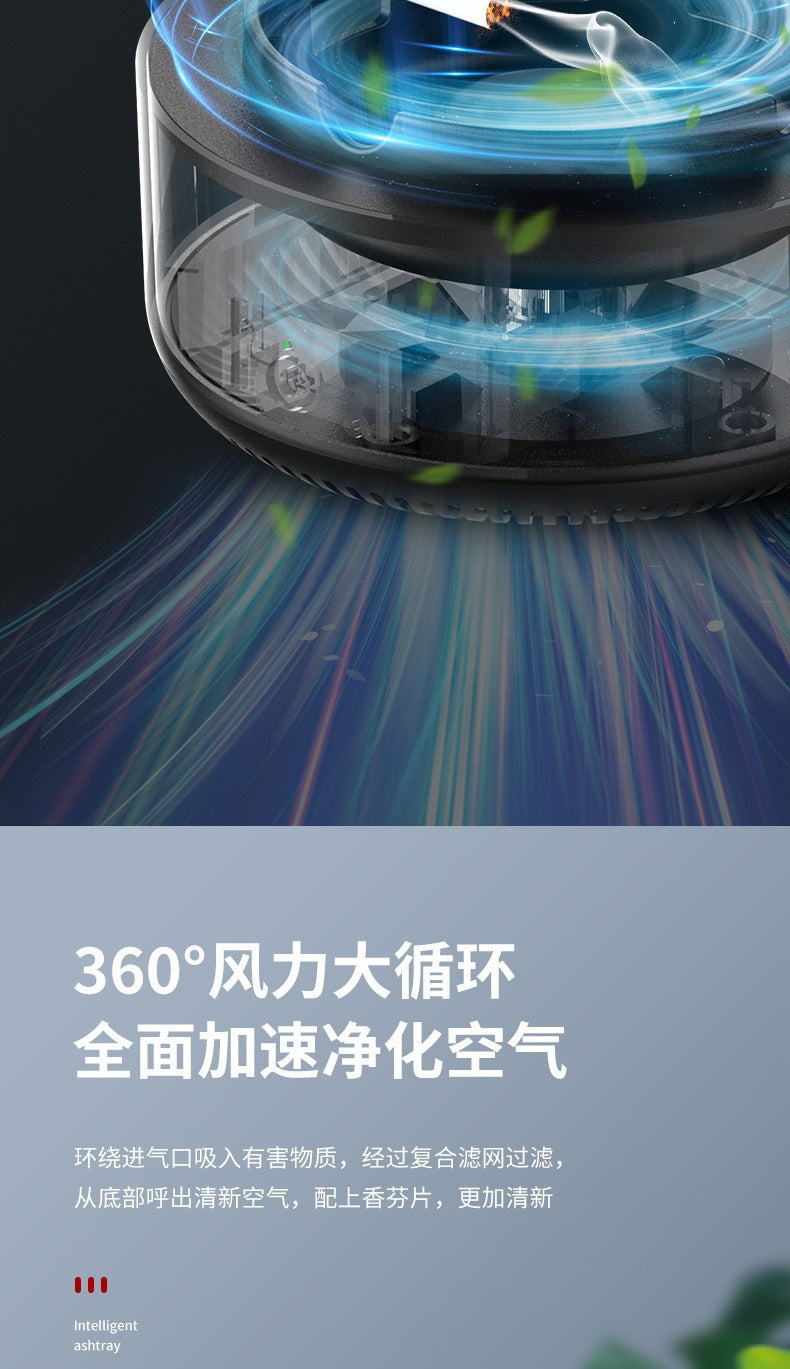 Self-priming household negative ion oxygen bar oxidation purifier multifunctional intelligent second-hand smoke dust ashtray