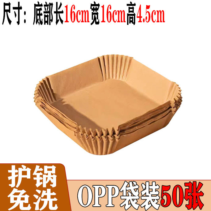 Special Paper Tray for Air Fryer Oil Absorbing Paper Disposable Baking Paper Tray Round Baking Oven Special Factory Outlet