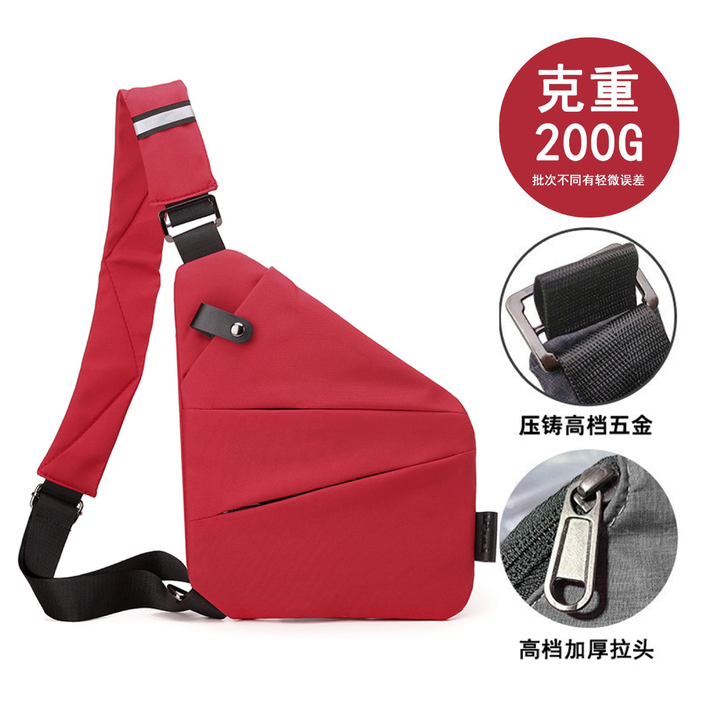Chest Bag Men's Distinctive Shoulder Crossbody Bag Fashion Cross Bag Multifunctional Sports Fashion Underarm Bag Men's Chest Bag