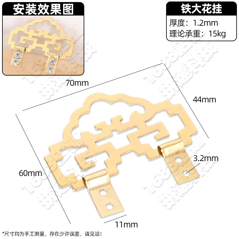 Photo frame hardware hook accessories decorative painting no mark nail billboard cross stitch picture frame horizontal and vertical dark hanging light hanging accessories