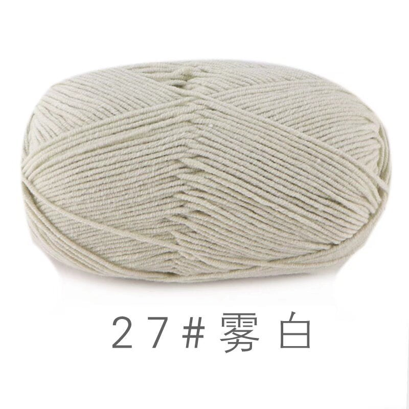 Su He 4-strand Milk Cotton Baby Wool Combed Cotton Fine Wool Hand Knitted Sweater Pure Cotton Baby Wool Ball