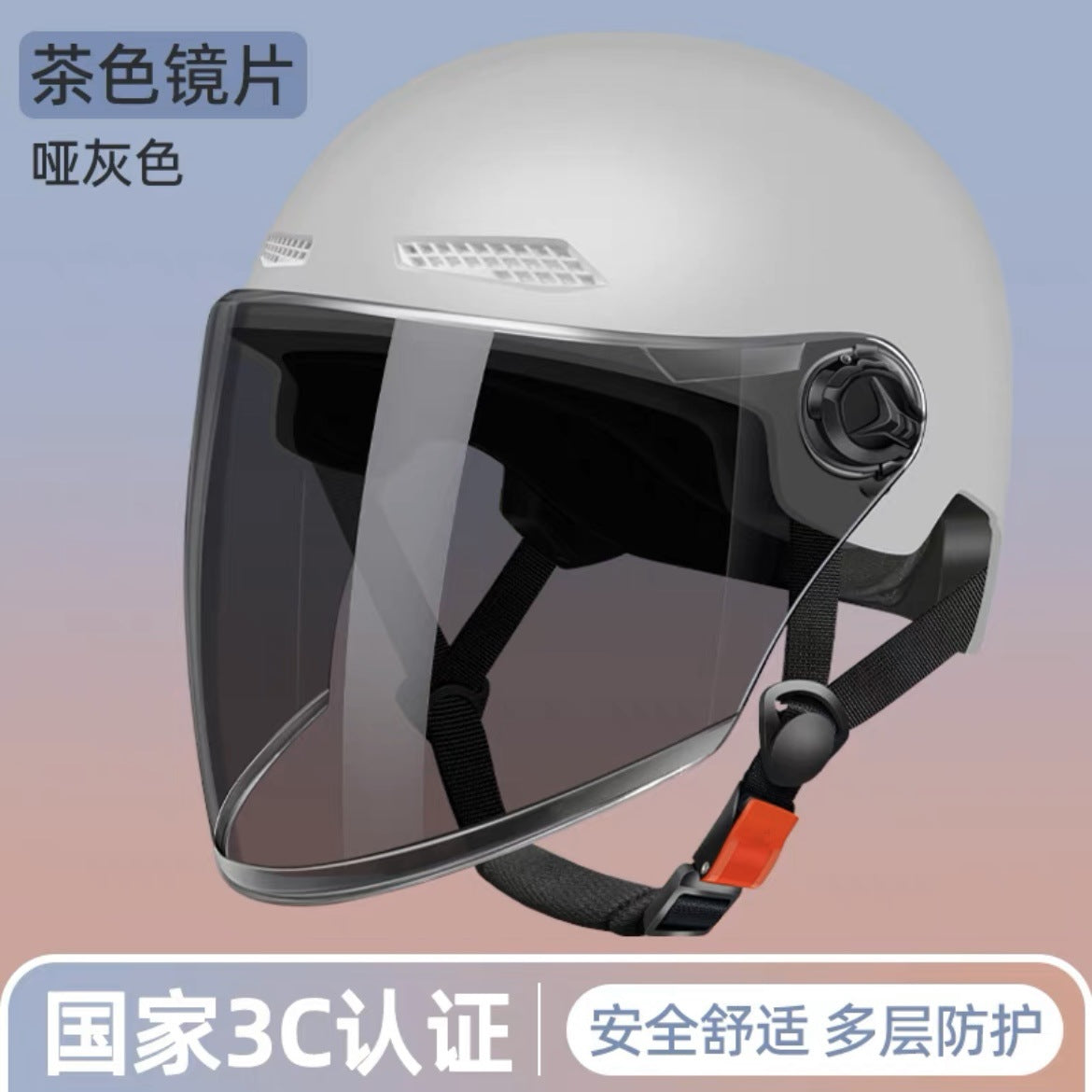 3C certified electric battery car helmet women's summer sun protection breathable helmet motorcycle riding helmet Four Seasons half helmet