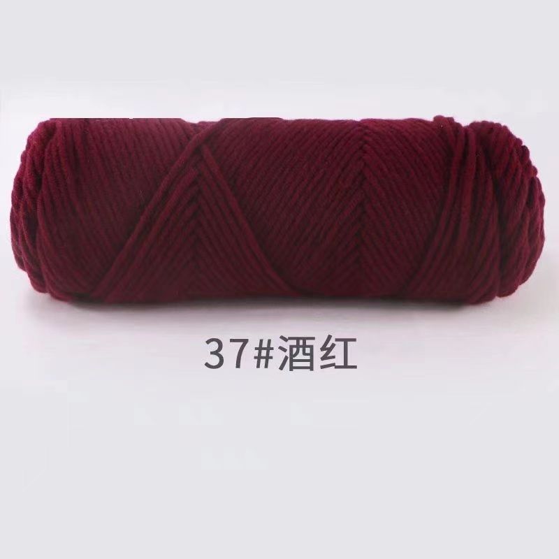 8 strands milk cotton eight strands lover cotton handmade diy material coated wool scarf hat hook shoes medium thick wool ball