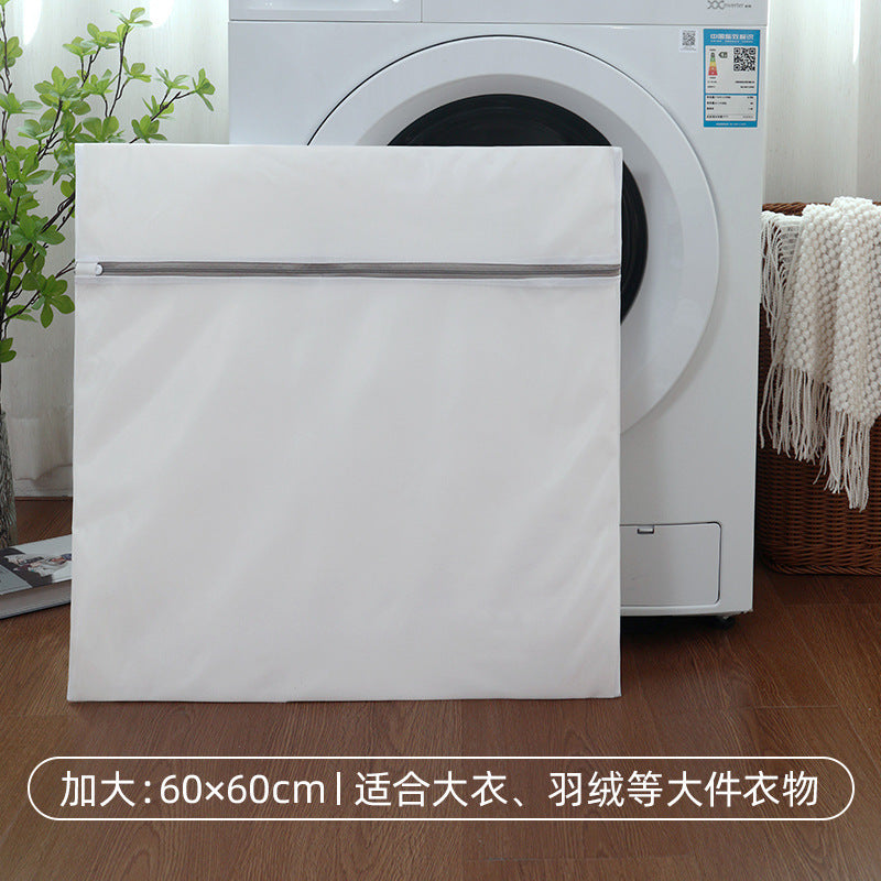 Manufacturer of Gray Laundry Bags for Home Use, Machine Washable Anti-Deformation Protective Wash Bags, Bra and Sweater Wash Bags, Mesh Bags, Wholesale Clothing