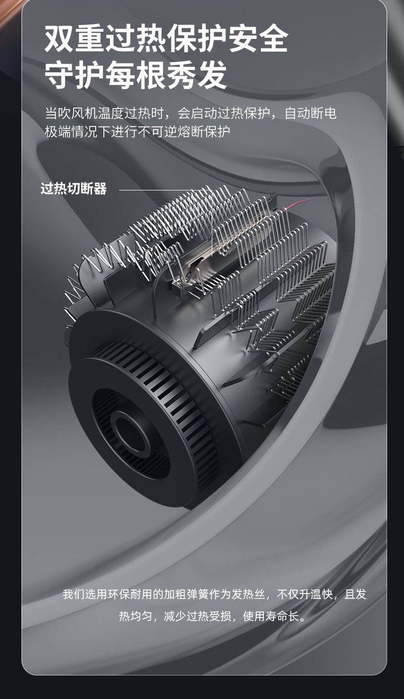 Hair Dryer Home Blue Light Negative Ion Hair Salon High Power Hair Dryer Dormitory Cold and Hot Air Hair Dryer Gift Cross Border