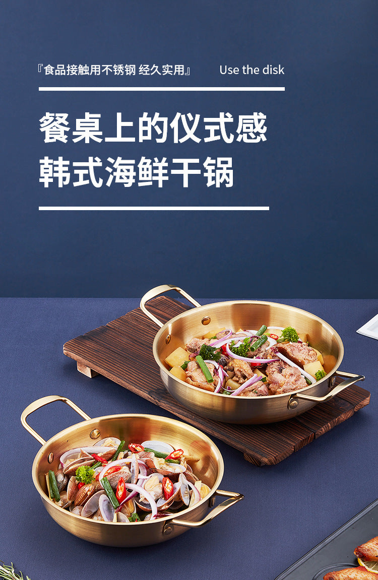 Korean-style Troops Small Hot Pot Seafood Dry Pot Net Celebrated Lamian Noodles Pot Cooking Pot Stainless Steel Noodle Pot Double Ear Soup Pot