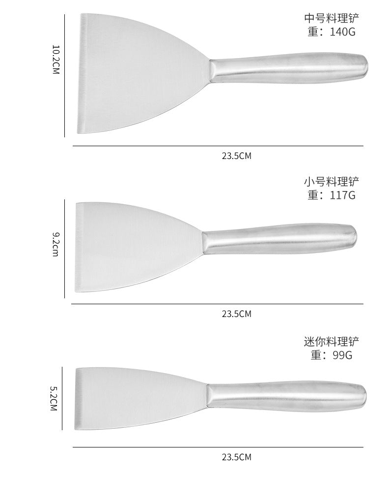 in stock Kitchen Japanese Cuisine Shovel Fried Steak Steak Grilled Shovel Stainless Steel Hollow Handle Pot Shovel Fried Teppanyaki Shovel