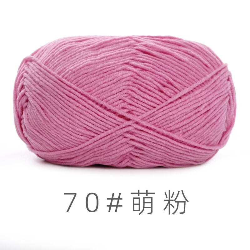 Su He 4-strand Milk Cotton Baby Wool Combed Cotton Fine Wool Hand Knitted Sweater Pure Cotton Baby Wool Ball