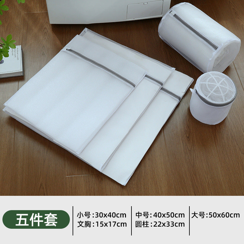 Manufacturer of Gray Laundry Bags for Home Use, Machine Washable Anti-Deformation Protective Wash Bags, Bra and Sweater Wash Bags, Mesh Bags, Wholesale Clothing