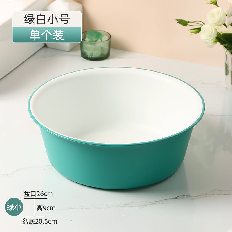 Washbasin plastic household large durable basin student dormitory baby contrast color small basin vegetable washing laundry foot basin