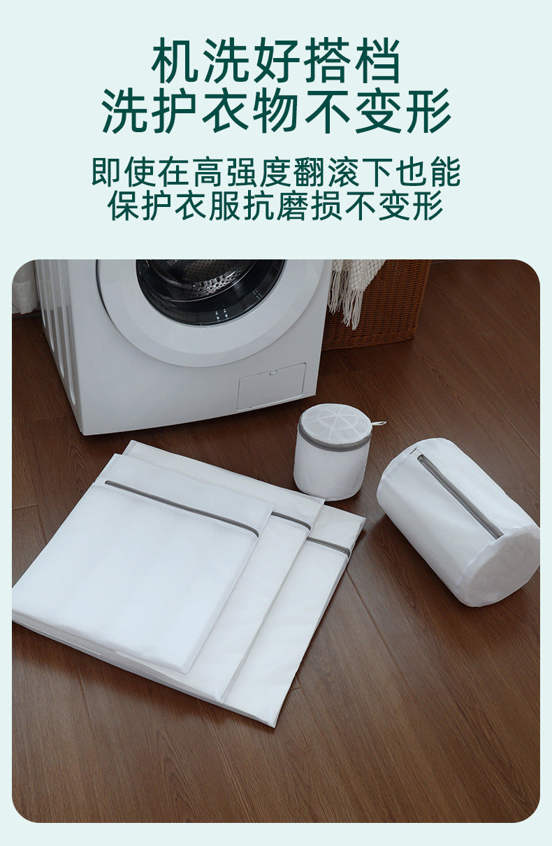 Manufacturer of Gray Laundry Bags for Home Use, Machine Washable Anti-Deformation Protective Wash Bags, Bra and Sweater Wash Bags, Mesh Bags, Wholesale Clothing