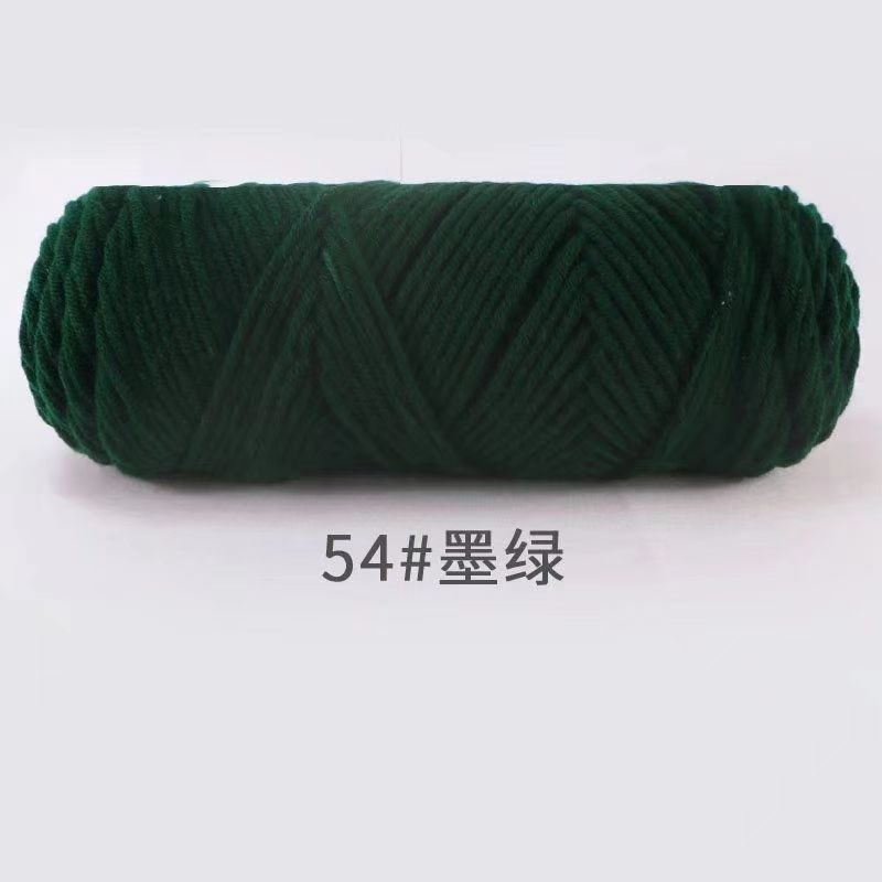 8 strands milk cotton eight strands lover cotton handmade diy material coated wool scarf hat hook shoes medium thick wool ball