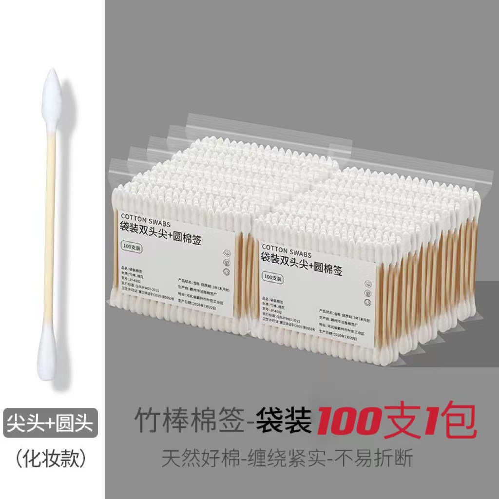 Cotton Swabs Double-Ended Boxed Bagged Disposable Cotton Swabs for Makeup Ear Removal Household Pointed Round Bamboo Swabs Cotton Balls