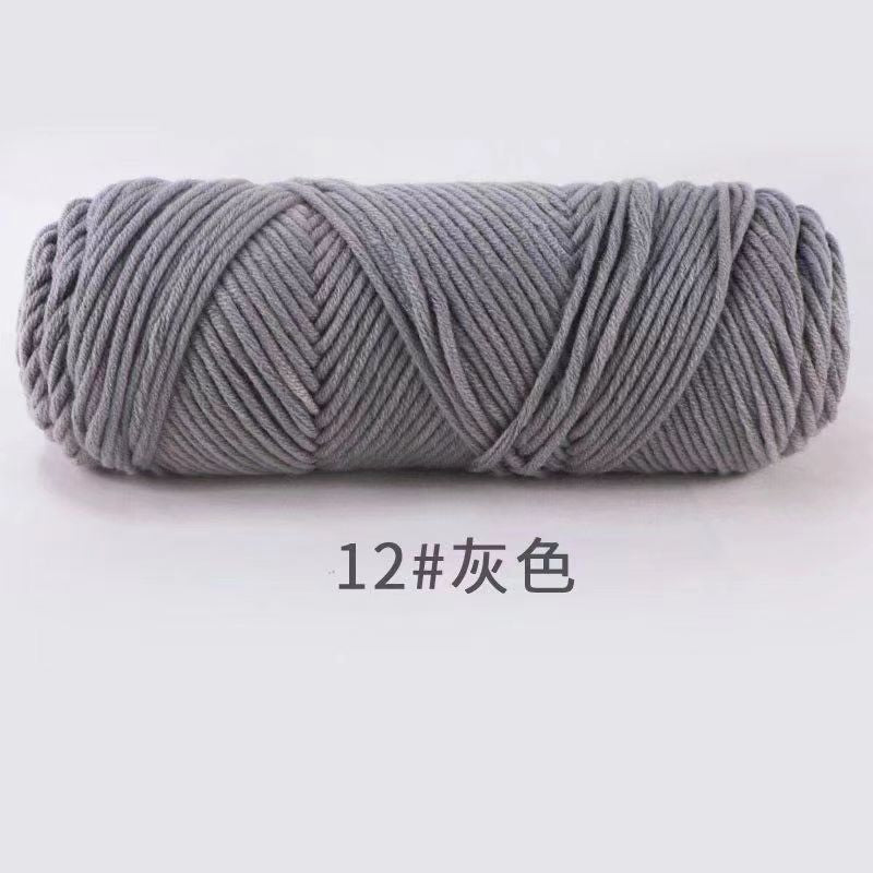 8 strands milk cotton eight strands lover cotton handmade diy material coated wool scarf hat hook shoes medium thick wool ball
