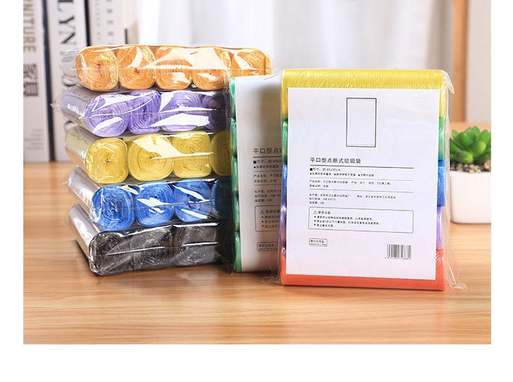 45*50cm Disposable Point-Break Flat Mouth Garbage Bag with Rolls New Material Thickeneded and Strong Home Kitchen Colorful