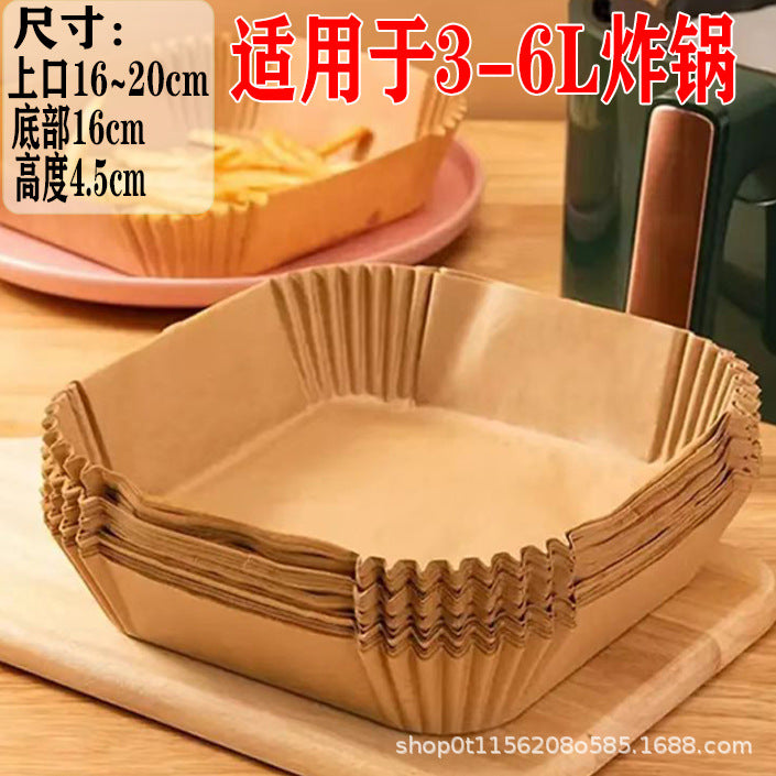 Special Paper Tray for Air Fryer Oil Absorbing Paper Disposable Baking Paper Tray Round Baking Oven Special Factory Outlet