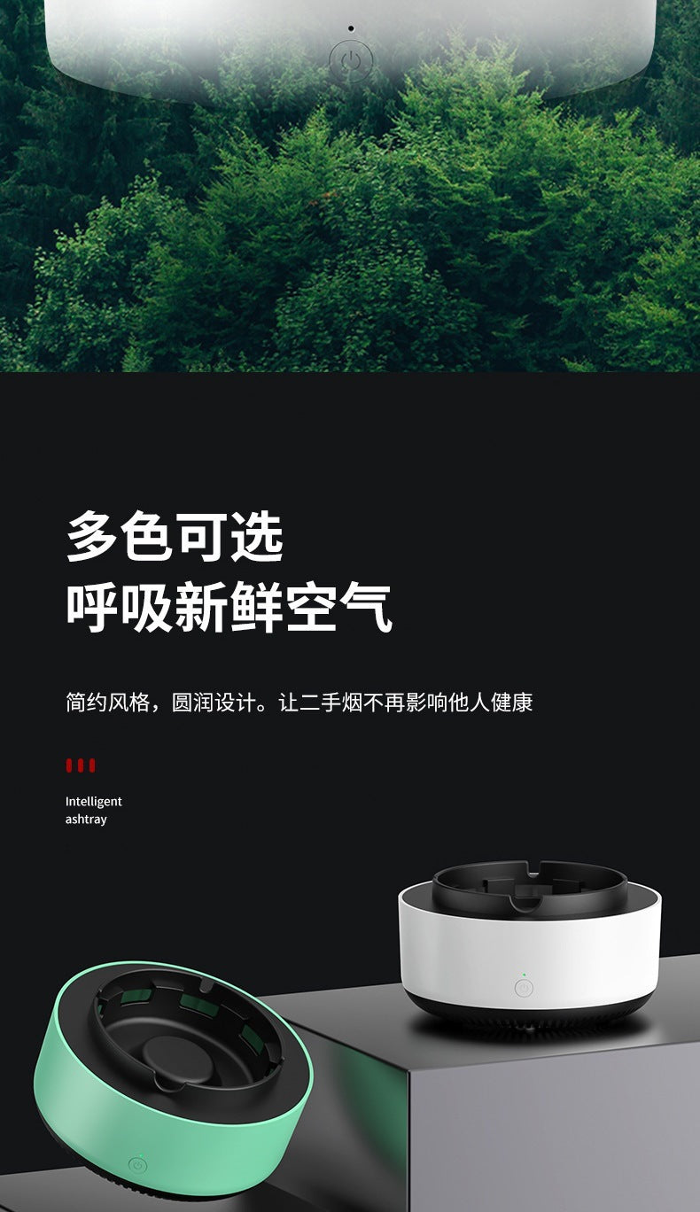Self-priming household negative ion oxygen bar oxidation purifier multifunctional intelligent second-hand smoke dust ashtray